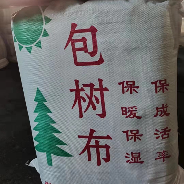 1637494952978470.jpg 無紡布4.jpg