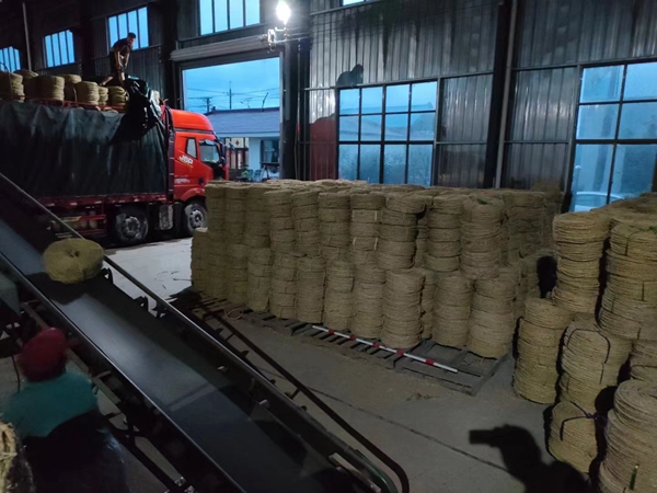 1637923984407031.jpg 草繩7.jpg